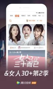 国产福利视频网,揭秘国内热门影视资源聚集地